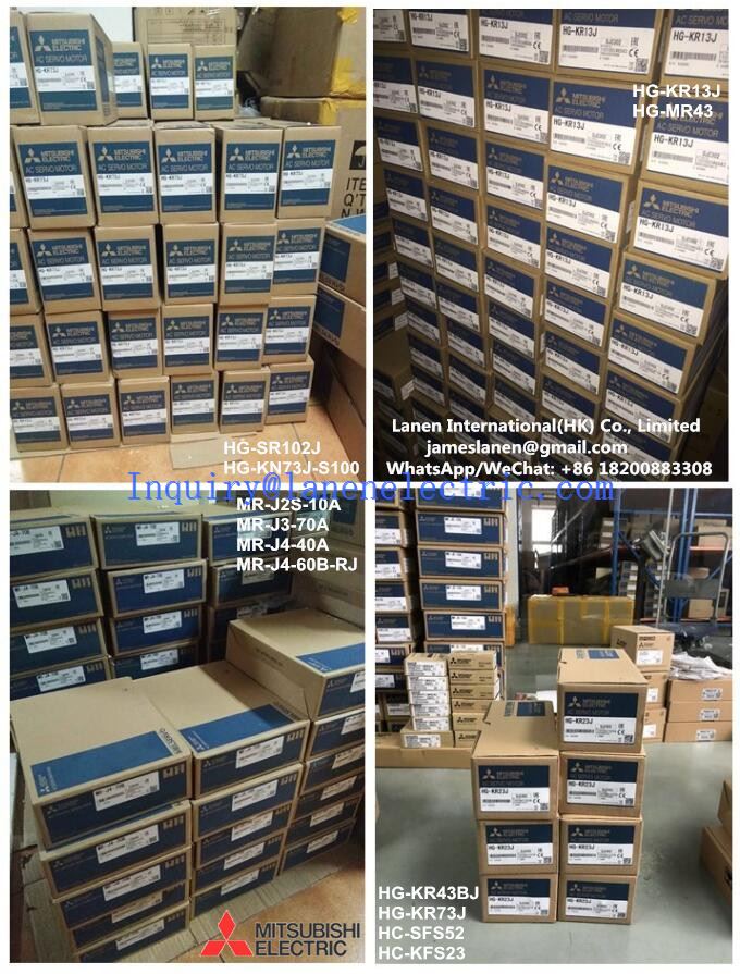 8. Mitsubishi reduce Servo HG HC MR